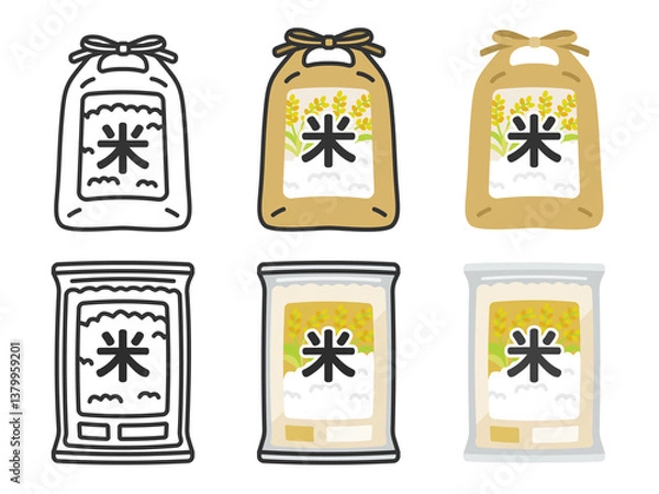 Obraz スーパーの袋に入った、お米のイラストセット