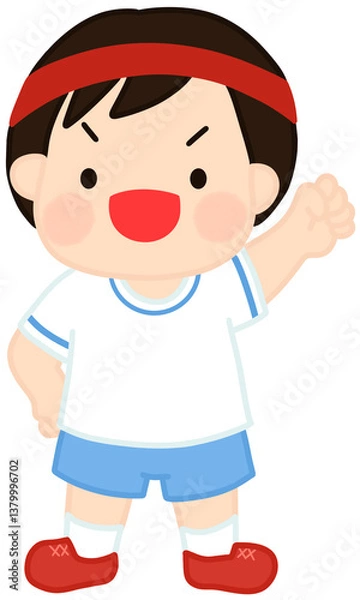 Fototapeta 응원하는 아이