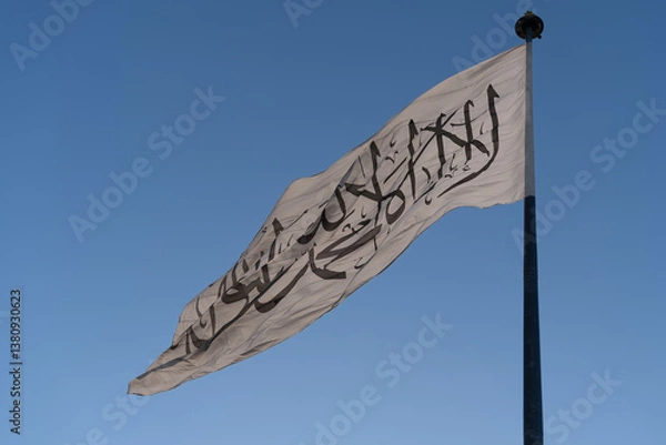 Fototapeta national flag of Afghanistan on a blue-sky background