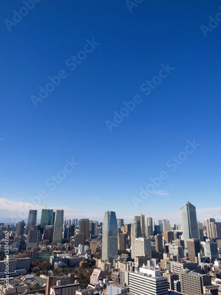 Fototapeta 世界貿易センタービルからの眺望
