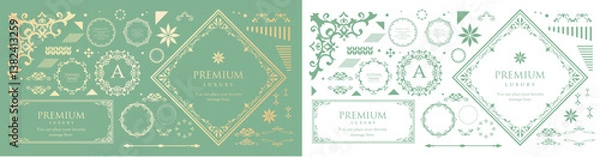 Fototapeta フレームデザイン