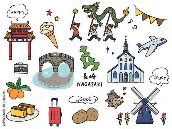 Obraz 長崎の手描きイラストセット