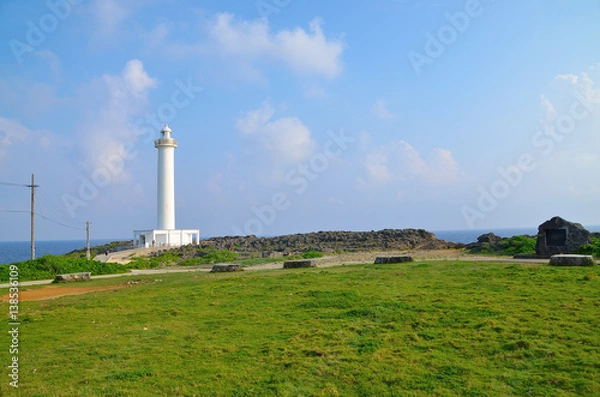 Obraz 残波岬灯台