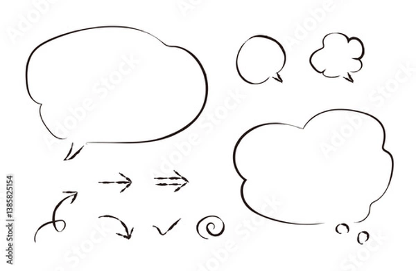 Obraz 手書き黒ペン風のシンプルふきだし矢印セット