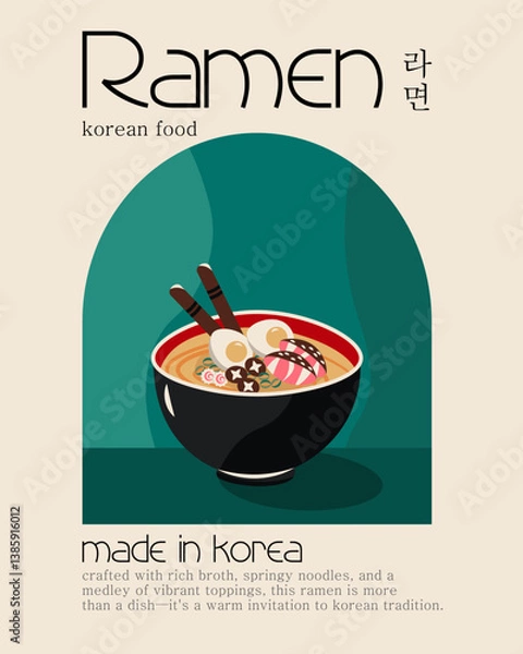 Obraz Flat style poster of a bowl of ramen with eggs, fish cakes, mushrooms, and noodles, ideal for Asian cuisine projects, food design, and modern culinary visuals.