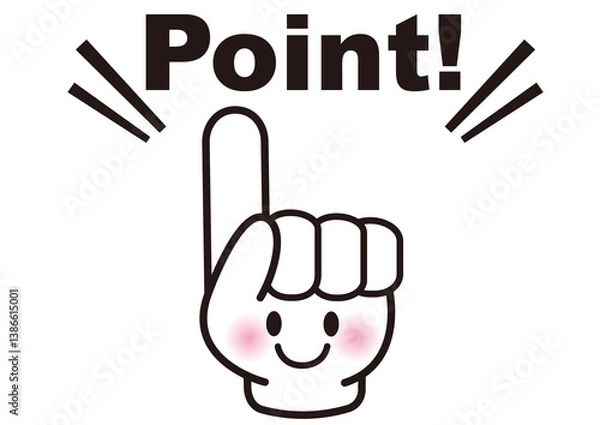 Fototapeta ポイント,指,チェック,注目,確認,重要,要点,大切,大事,手,強調,指さし,目印,記号,人差し指,マーク,アイコン,顔,クリック,ヒント,方向,誘導,案内,一番,ワンポイント,印,挿絵,素材,指差し,教科書,学校,勉強,イラスト,注目ポイント,プレゼン,プレゼンテーション,タッチ,広告,仕事,矢印,カーソル,モノクロ,手袋,マウス,軍手,人指し指,気付く,ひらめき