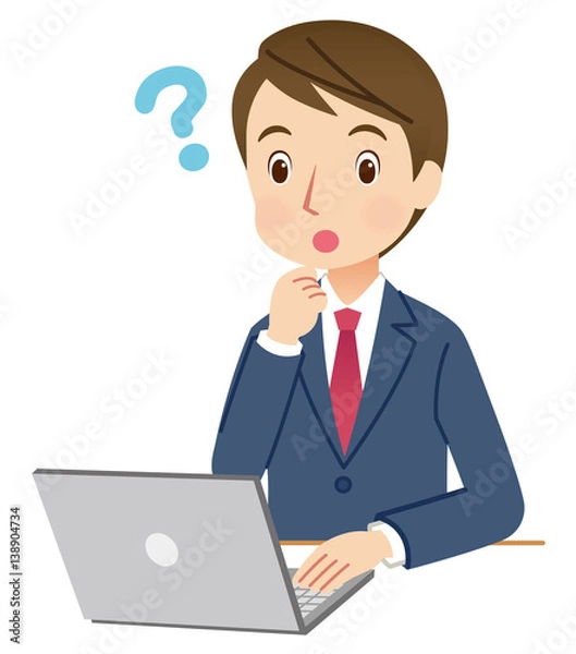 Fototapeta ビジネスマン　男性　パソコン　疑問