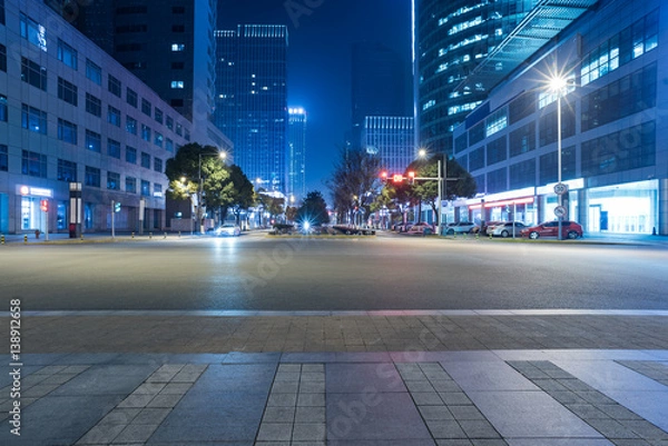 Obraz town square in financial district,in city of China.