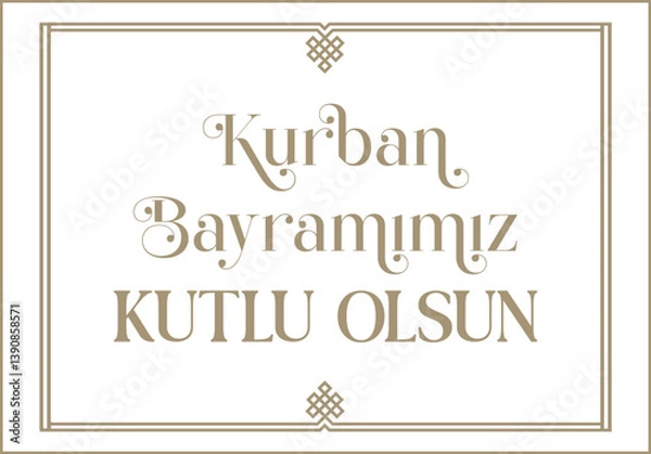 Obraz Eid al-Fitr and Eid al-Adha greeting card