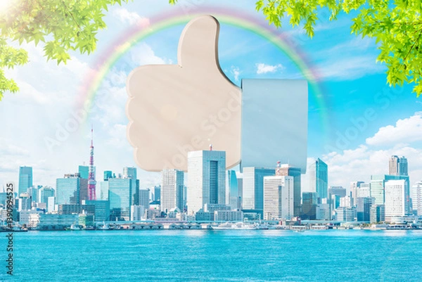 Fototapeta 東京の都市風景とグッドボタン。ＣＧ画像でＡＩ画像ではありません。　Tokyo cityscape and good button. This is a CG image, not an AI image.	