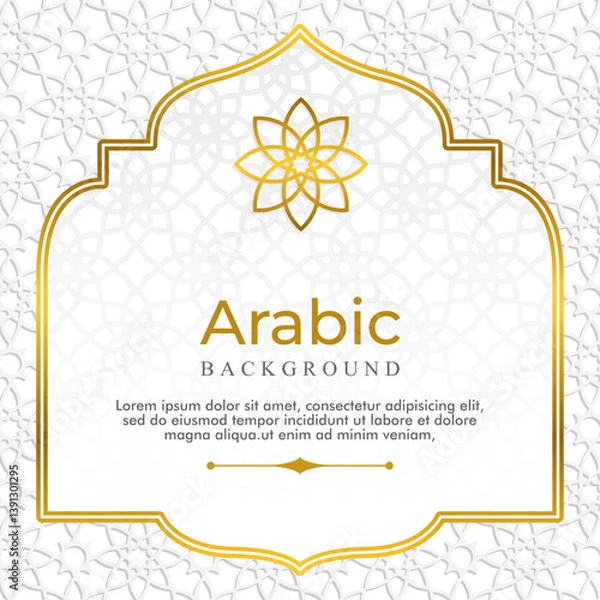 Fototapeta  simple background islamic theme decoration