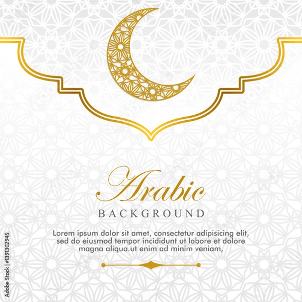 Obraz Islamic ramadhan background design template
