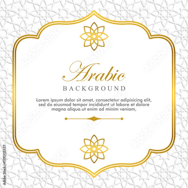 Fototapeta islamic frame template simple background
