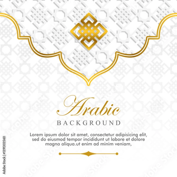 Fototapeta islamic frame template simple background