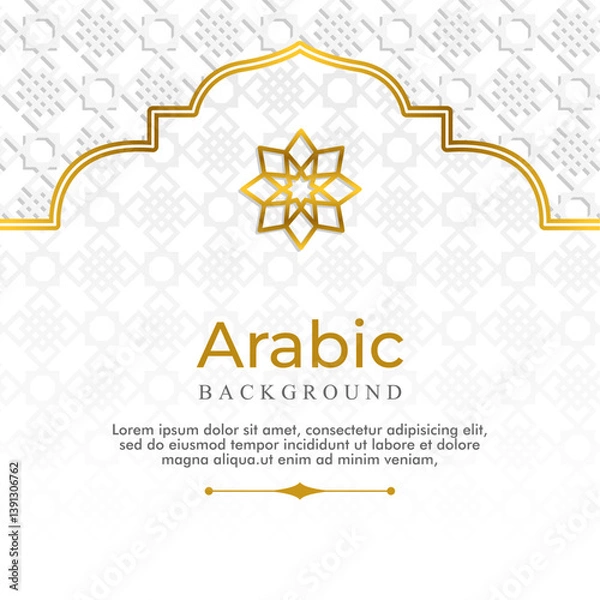 Obraz Islamic ramadhan background design template