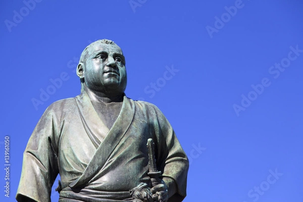 Obraz 西郷隆盛像