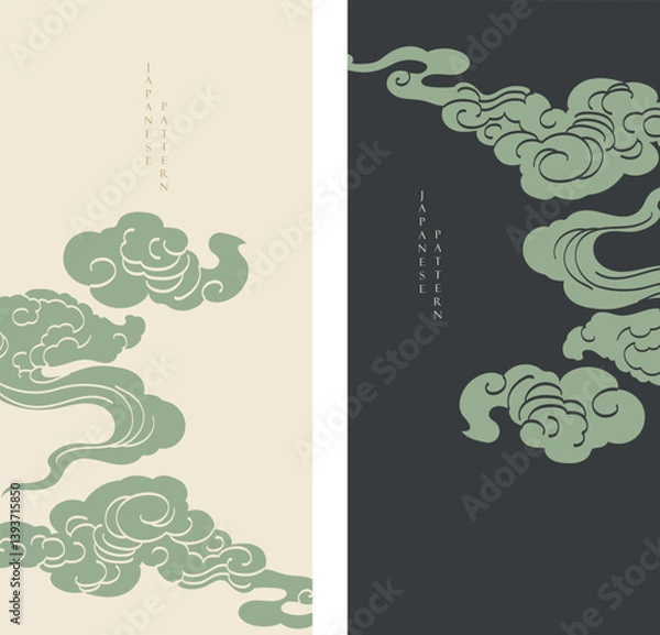 Fototapeta Japanese background with line Chinese cloud pattern vector. Abstract template with geometric pattern. Natural layout design in retro style