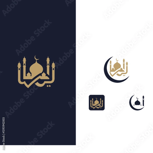 Fototapeta Modular Islamic Logo Design with Mosque and Crescent