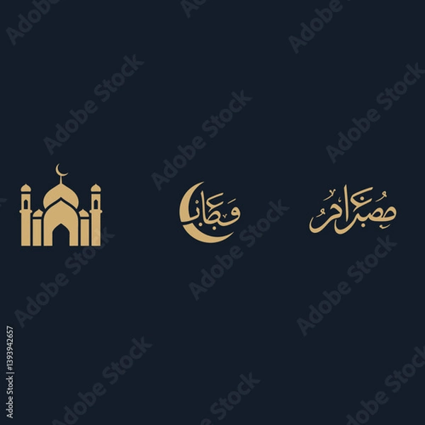Fototapeta Abstract Mosque and Crescent Logo in Minimal Style