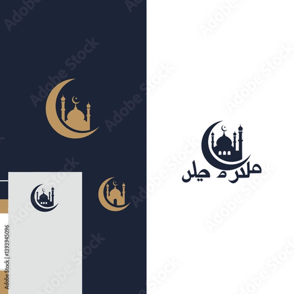 Fototapeta Creative Vector Logos with Islamic Identity