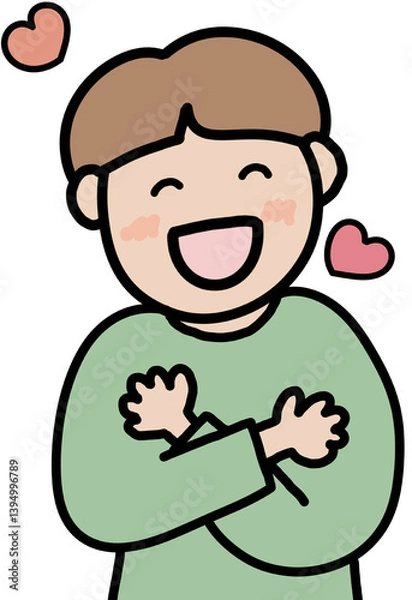 Fototapeta 너무 좋아