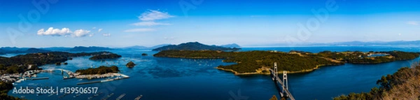 Fototapeta 針尾公園から薩摩松島の展望