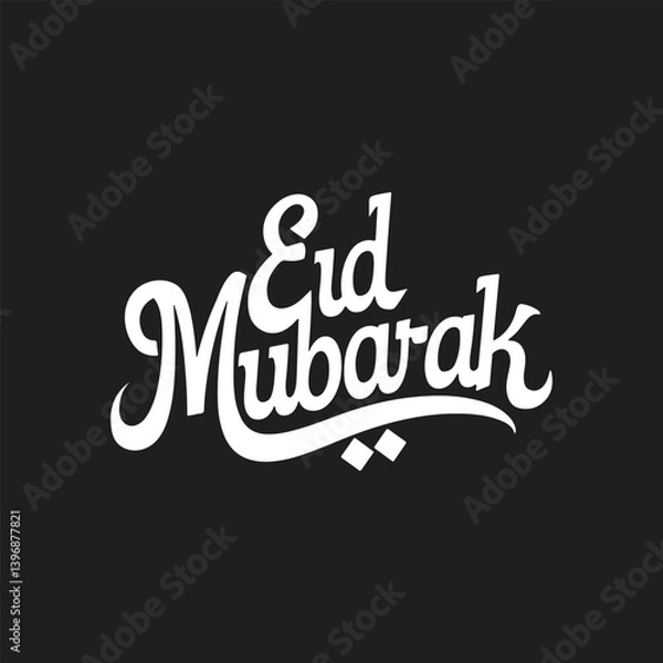 Fototapeta Eid Mubarak Typography Lettering Text t-shirt Design Vector Template