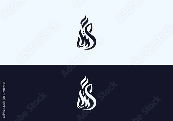 Fototapeta Arabic calligraphy Style logo design