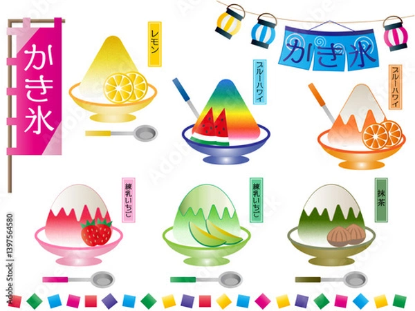 Obraz スィーツ■かき氷■かき氷のイラストセット