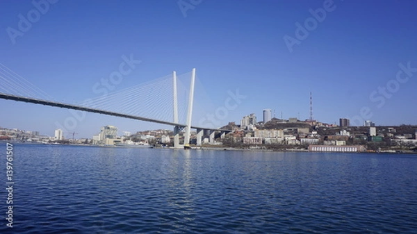 Obraz Бухта Золотой Рог. Владивосток. Россия.