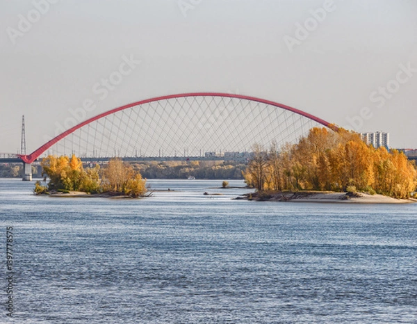 Obraz Bugrinsky Bridge in Novosibirsk from the ship.