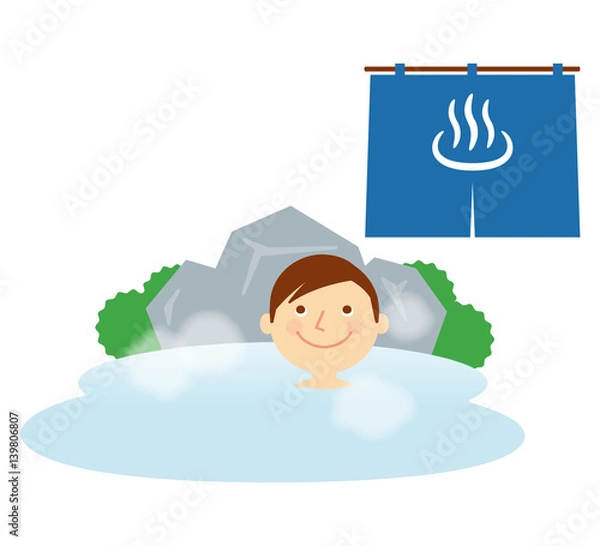 Fototapeta 温泉　男性　イラスト