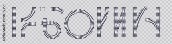 Fototapeta Rail road set isolated. Vector illustration. Simple railway collection. City top view. All segments are at 45 or 90 degrees, so you can connect them any way you like. Easy brush creation.