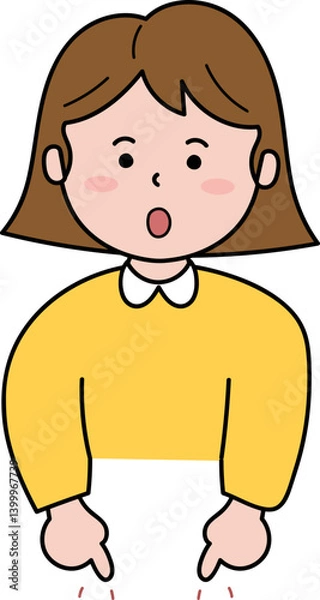 Obraz 강조 표시 여자