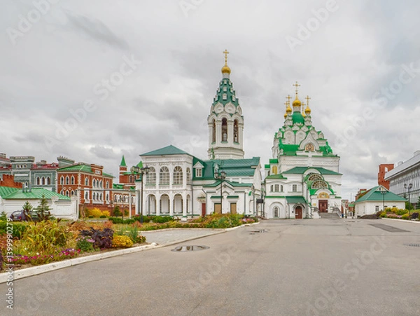 Obraz Summer view of the city center of Yoshkar-Ola.