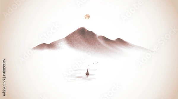 Obraz Minimalist sumi-e vector background with misty mountains and a small sailboat on calm water in vintage style. Traditional Japanese ink wash painting sumi-e. Hieroglyph - joy