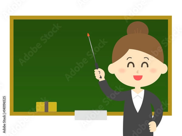 Fototapeta 女性教師
