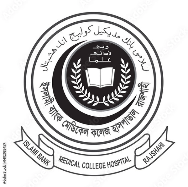 Obraz Madrasa Education Logo Concept Idea
