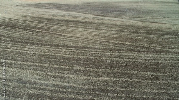 Obraz 整地された江戸川河川敷の野球場の内野の地面