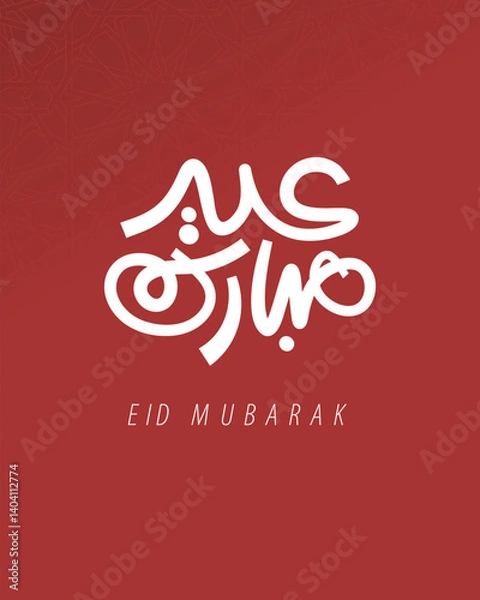 Obraz Eid Mubarak Arabic Calligraphy Vector – Islamic Typography Design