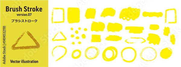 Fototapeta ブラシストローク ベクターイラストセット(手書き風/グランジ/インク/テクスチャ)