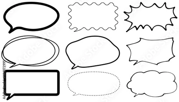 Fototapeta 線画吹き出しペン