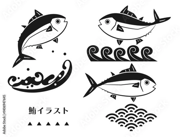 Obraz マグロと波のイラストのセット