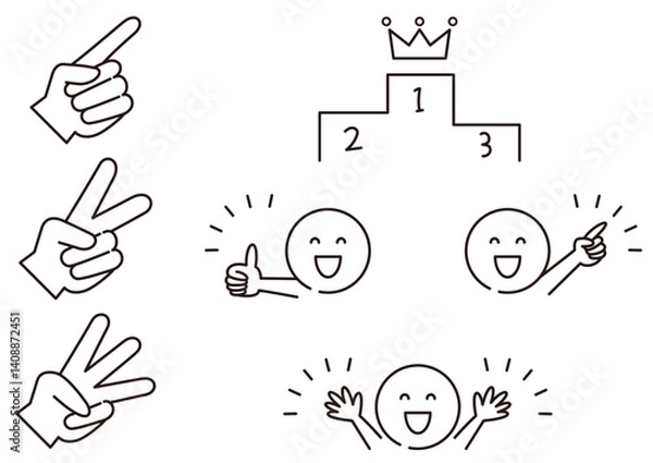 Fototapeta 指_人_表彰台（白黒）