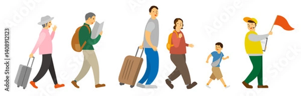 Fototapeta 観光客とガイドが列に並んで歩く