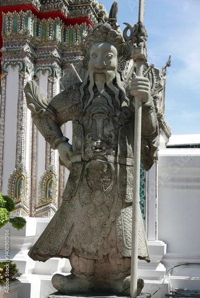 Obraz ワットポー