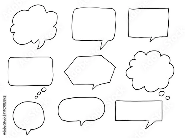 Fototapeta 手描きあしらいセット　吹き出し