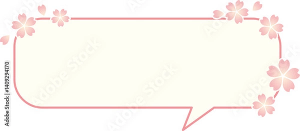 Fototapeta 250415ふきだし