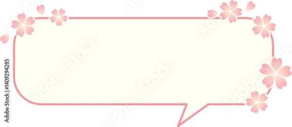 Fototapeta 250415ふきだし