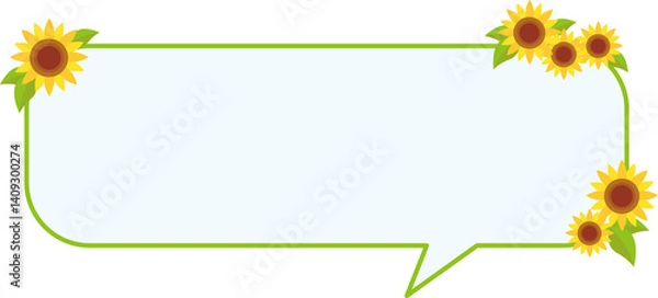 Fototapeta 夏の吹き出し